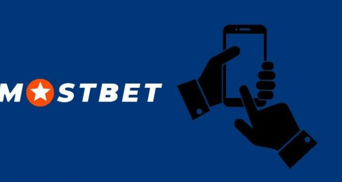 The Exciting World of Mostbet and the Advancement of Gambling